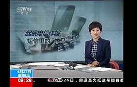 中央电视台直播频道全解析如何观看及选择最适合你的频道